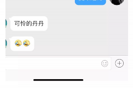 北京讨债公司如何把握上门催款的时机